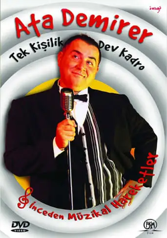 Tek Kisilik Dev Kadro (2005)