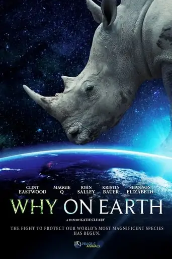 Why On Earth (2022)