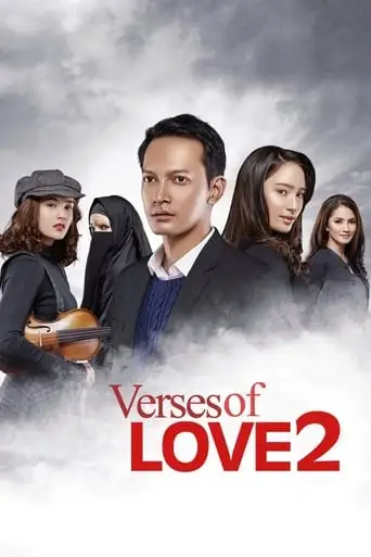 Verses Of Love 2 (2017)