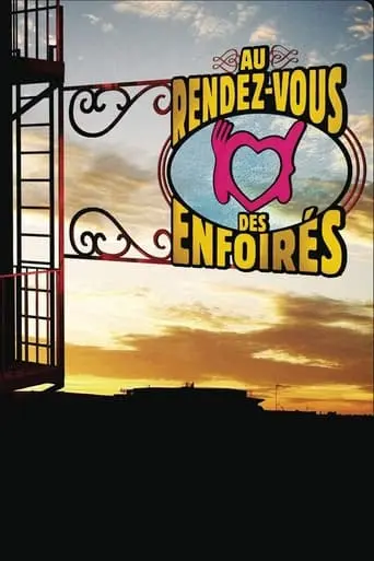 Au Rendez-vous Des Enfoires (2016)