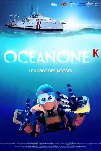 Ocean One K : Le Robot Des Abysses (2023)