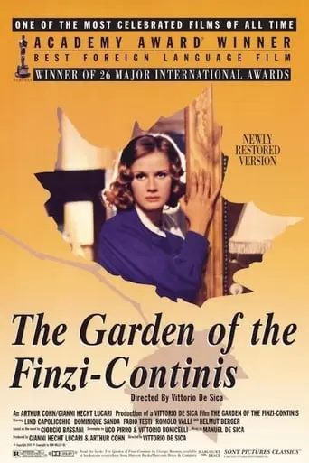 The Garden Of The Finzi-Continis (1970)