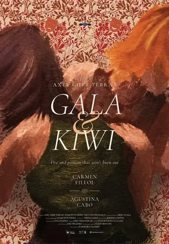 Gala & Kiwi (2024)