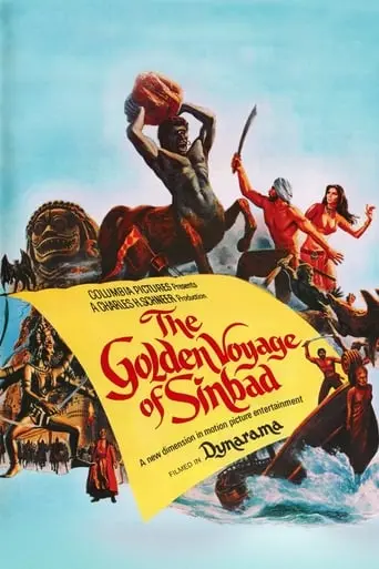 The Golden Voyage Of Sinbad (1973)