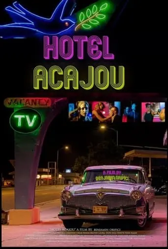 Hotel Acajou (2023)