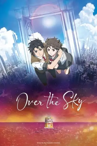 Over The Sky (2020)