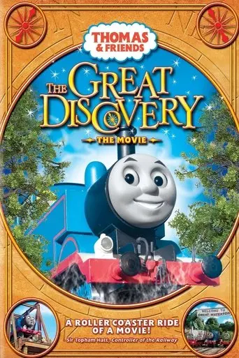 Thomas & Friends: The Great Discovery (2008)