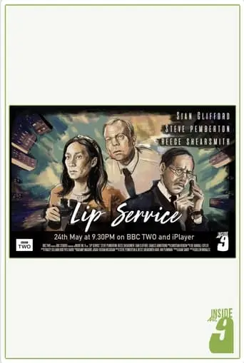 Lip Service (2021)