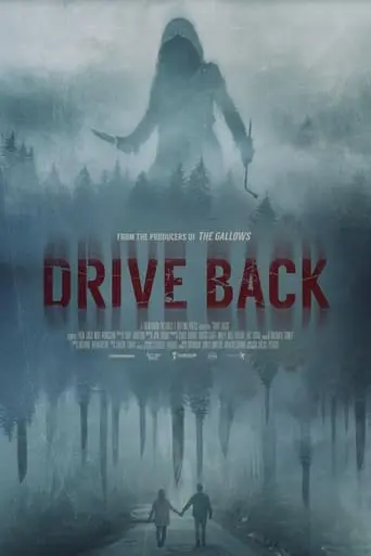 Drive Back (2024)