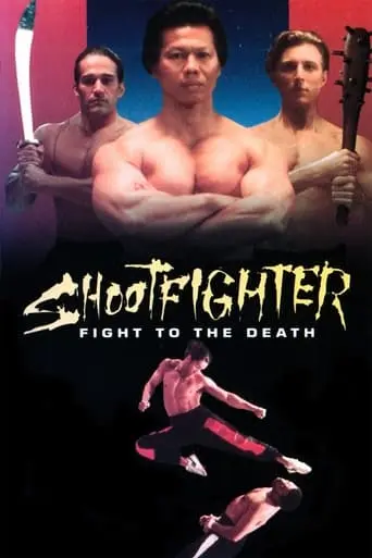 Shootfighter: Fight To The Death (1993)