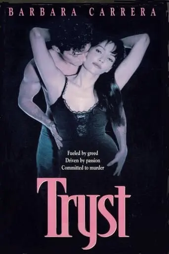 Tryst (1994)