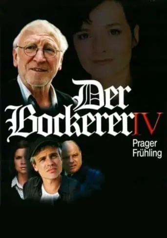 Der Bockerer IV - Prager Fruhling (2003)