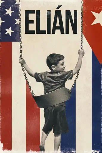 Elian (2017)