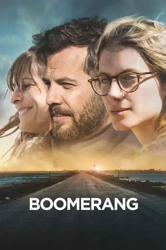 Boomerang (2015)