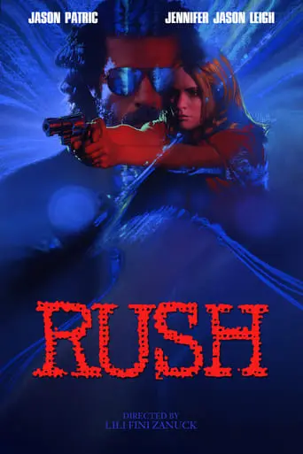 Rush (1991)