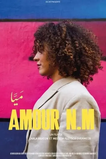 Amour N.m. (2023)