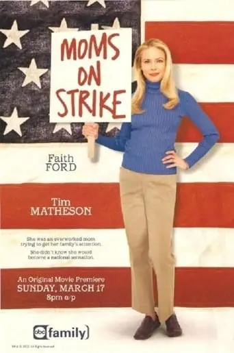 Mom's On Strike (2002)