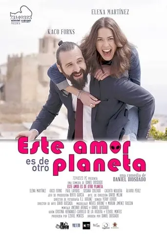 Este Amor Es De Otro Planeta (2021)