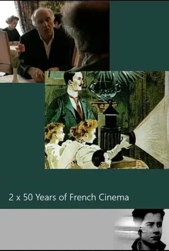 2 X 50 Years Of French Cinema (1995)