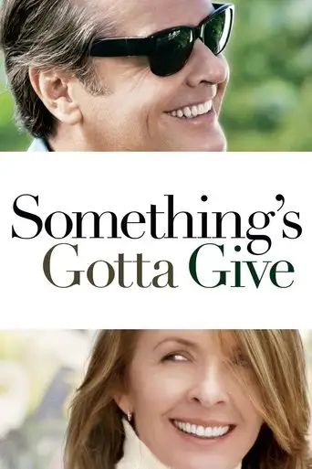 Something's Gotta Give (2003)