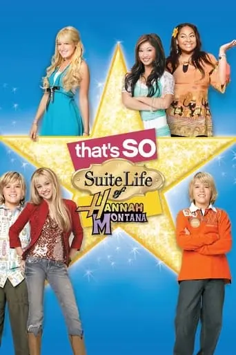 That's So Suite Life Of Hannah Montana (2006)