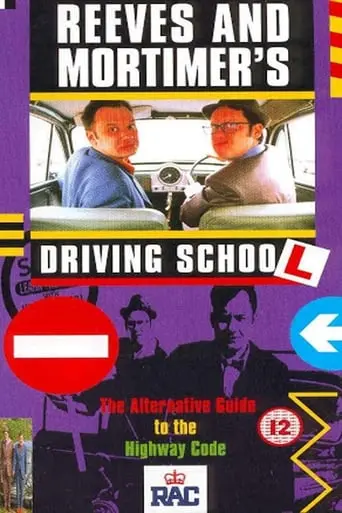 Reeves And Mortimer's Driving School (1993)