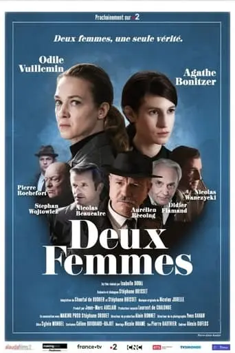 Deux Femmes (2021)