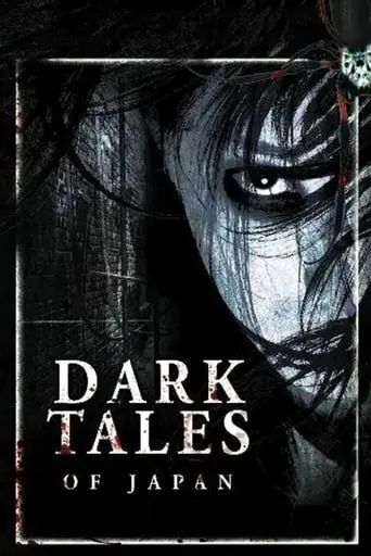 Dark Tales Of Japan (2004)