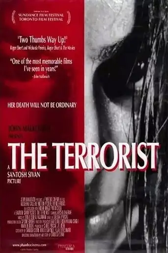 The Terrorist (1998)