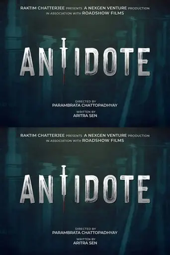 Antidote (2024)