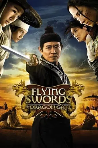 Flying Swords Of Dragon Gate (2011)