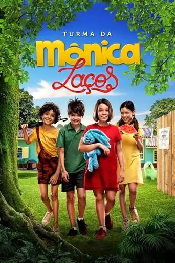 Monica And Friends: Bonds (2019)