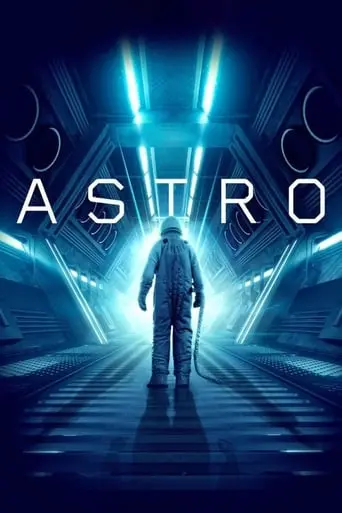 Astro (2018)