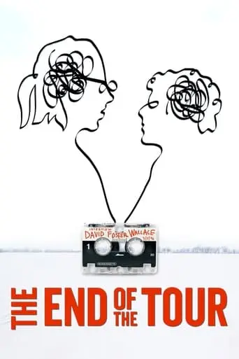 The End Of The Tour (2015)