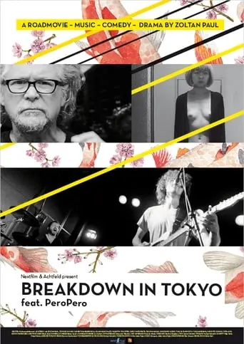 Peropero: Breakdown In Tokyo (2017)