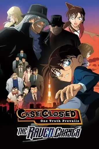 Meitantei Conan: Shikkoku No Chaser (2009)