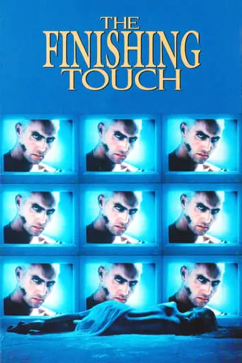 The Finishing Touch (1992)