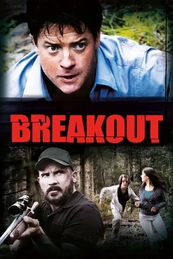 Breakout (2013)