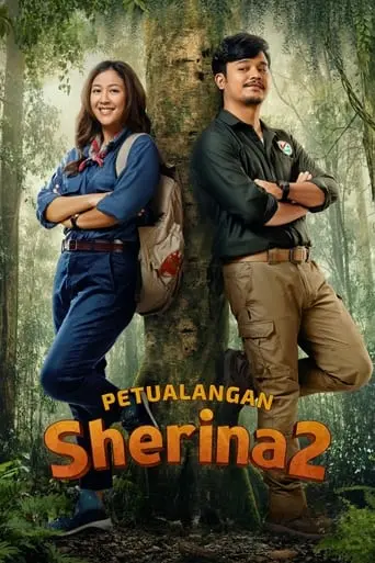 Sherina's Adventure 2 (2023)