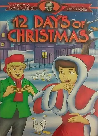 The Twelve Days Of Christmas (1995)