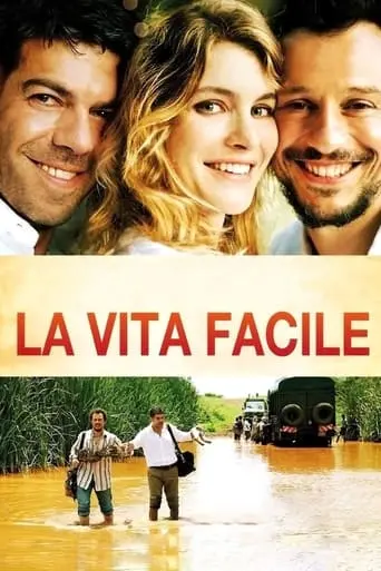 La Vita Facile (2011)