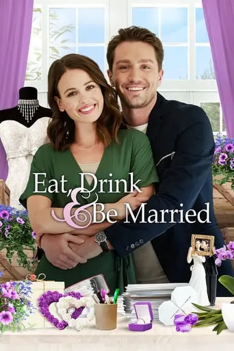 Eat, Drink And Be Married (2019)