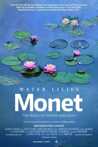 Water Lilies By Monet (2018)