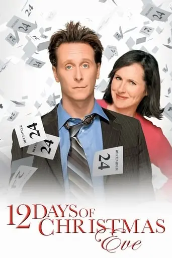 The Twelve Days Of Christmas Eve (2004)