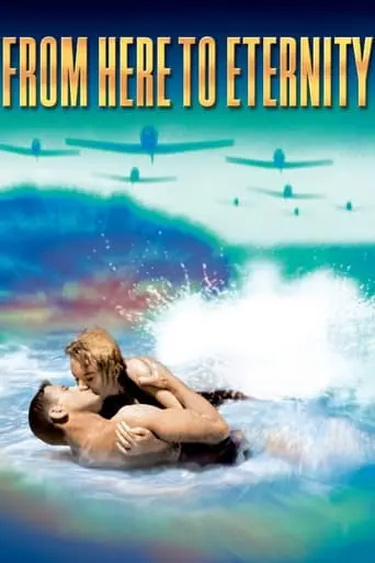 From Here To Eternity (1953)