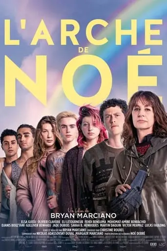 L'Arche De Noe (2023)