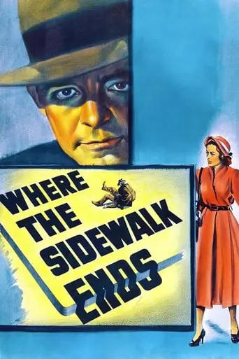 Where The Sidewalk Ends (1950)