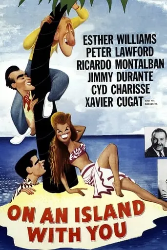 On An Island With You (1948)