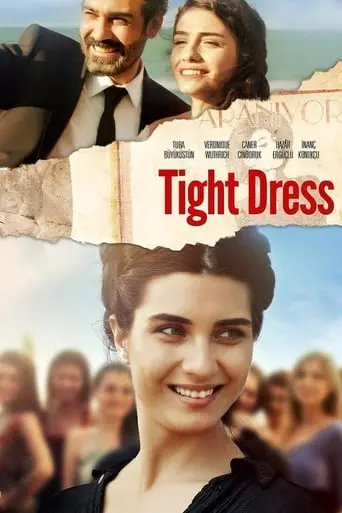 Tight Dress (2016)