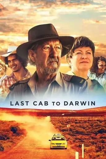 Last Cab To Darwin (2015)